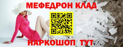 MDMA Нарткала