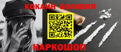 MDMA Нарткала