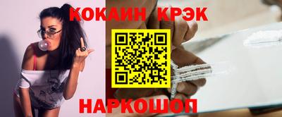 MDMA Нарткала
