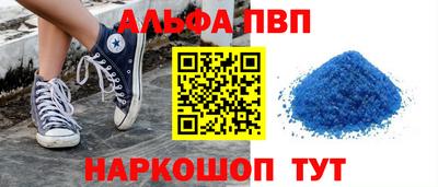 MDMA Нарткала