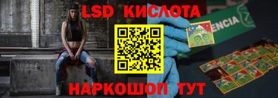 кокс Нальчик