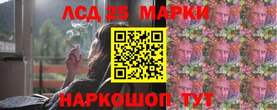 кокс Нальчик