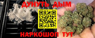 ALPHA-PVP Наро-Фоминск