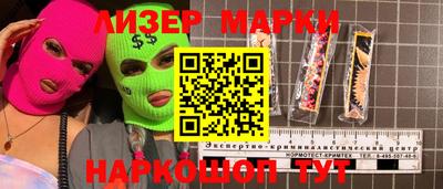 MDMA Нарткала