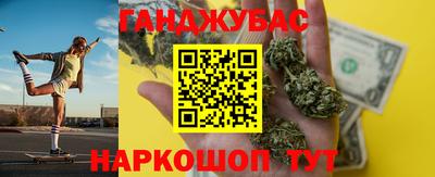 ALPHA-PVP Наро-Фоминск