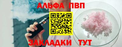 MDMA Нарткала