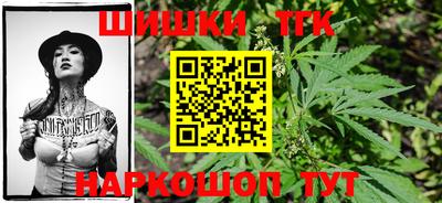 ALPHA-PVP Наро-Фоминск