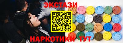 кокс Нальчик