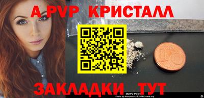 MDMA Нарткала
