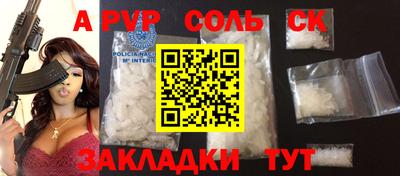 MDMA Нарткала