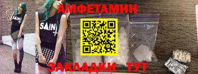 MDMA Нарткала