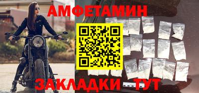 кокс Нальчик