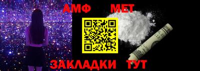 MDMA Нарткала