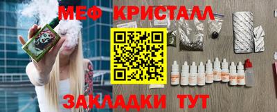 MDMA Нарткала